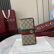 Gucci Ophidia zip around wallet 002- 10x20x2.5cm - 1