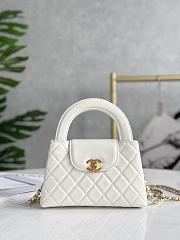 Chanel 23K Kelly White-13*19*7cm - 1