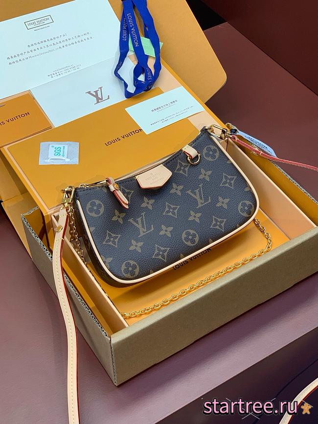 Louis Vuitton | Easy Pouch on Strap - M81066 -19x11.5x3cm - 1