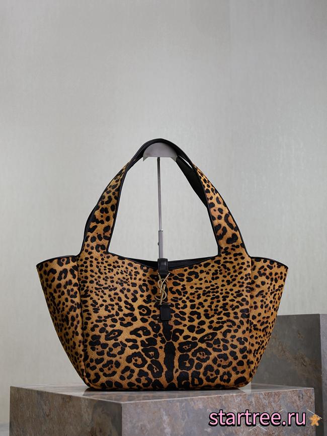 YSL Saint Lauren LE 5 À 7 BEA in pony hair leather-50*28*18cm - 1