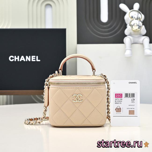 CHANEL Cosmetic Bag With Handle in Light Beige - 1