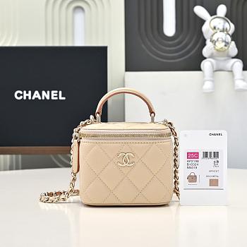 CHANEL Cosmetic Bag With Handle in Light Beige