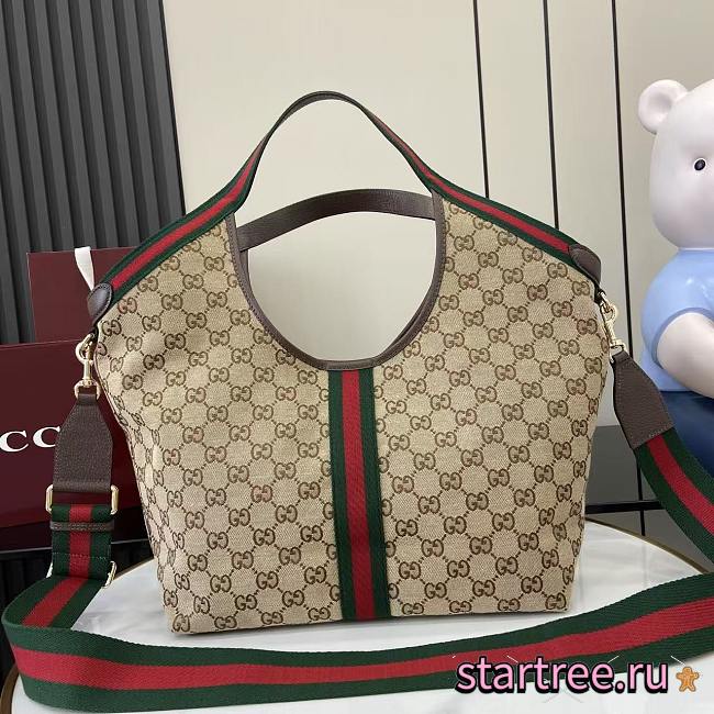 Gucci Strap 001 - 1
