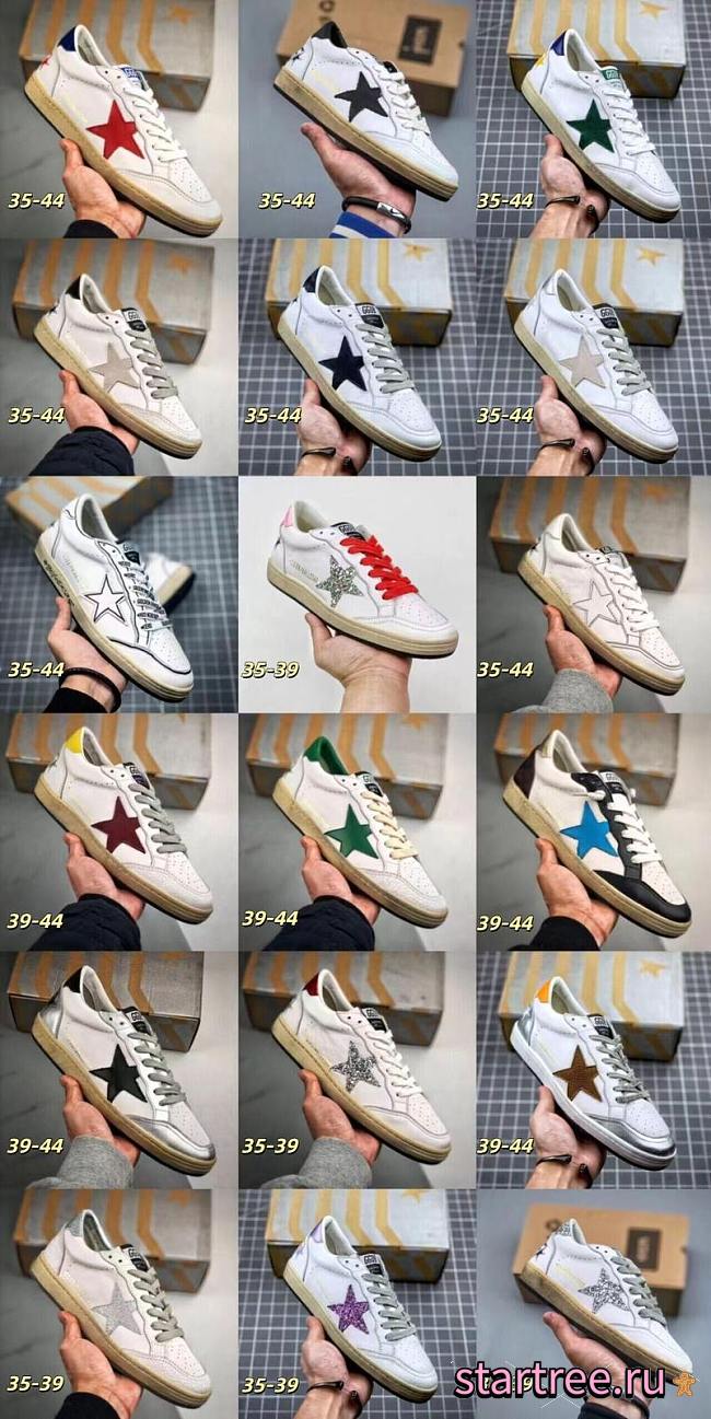 Golden Goose Super star - 1
