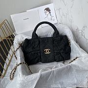 Chanel Small Bow Bag Denim Black -18x26x5cm - 5