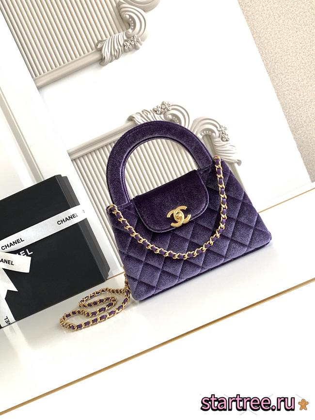 Chanel Kelly Velvet Bag Purple-13*19*7cm - 1
