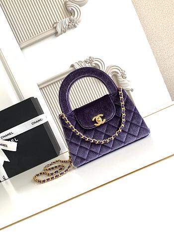 Chanel Kelly Velvet Bag Purple-13*19*7cm