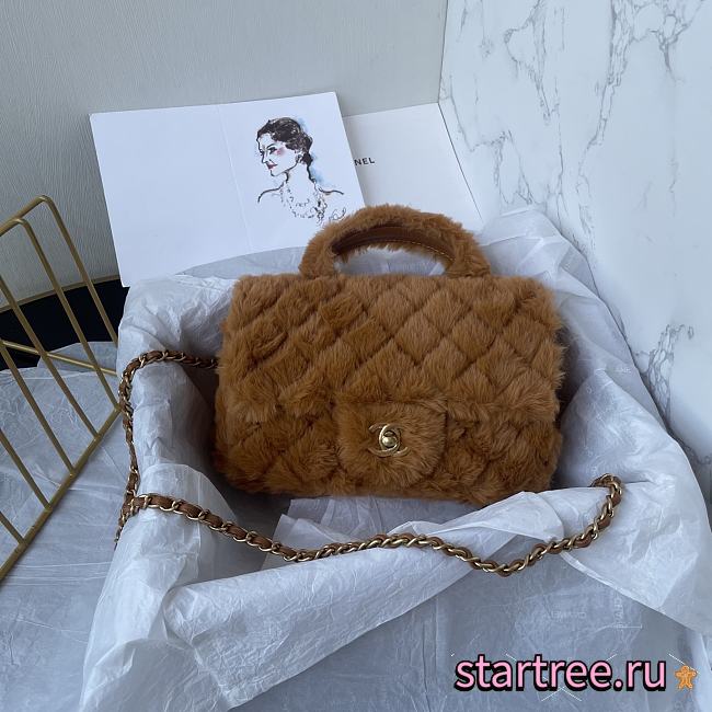 Chanel Fur Mini Classic Flap Handle Bag Brown-20x12x6cm - 1