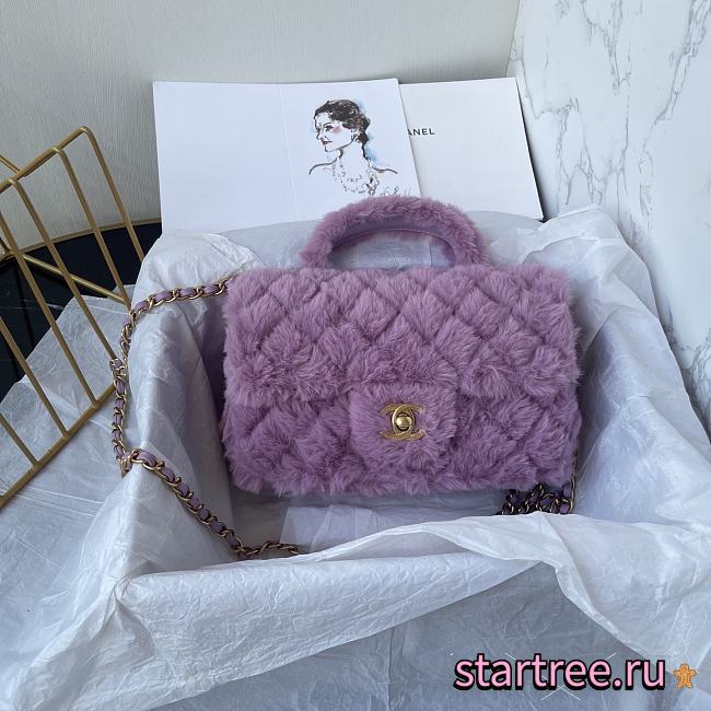 Chanel Fur Mini Classic Flap Handle Bag Purple-20x12x6cm - 1