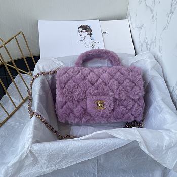 Chanel Fur Mini Classic Flap Handle Bag Purple-20x12x6cm