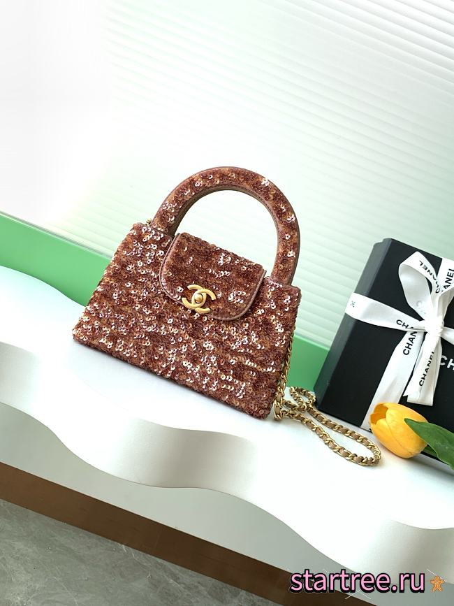 Chanel Vintage Kelly Sequins-13*19*7CM - 1
