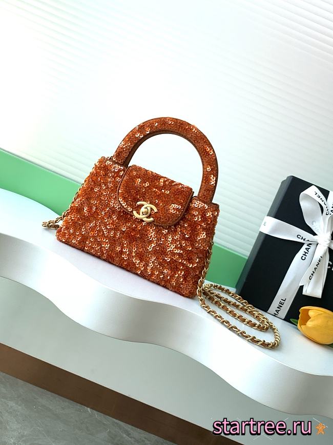 Chanel Vintage Kelly Sequins 001-13*19*7CM - 1