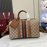 Gucci Ophidia medium boston bag in beige and brown GG canvas-30cm x 16cm x 20cm - 1