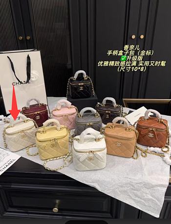 CHANEL Cosmetic Bag With Handle 