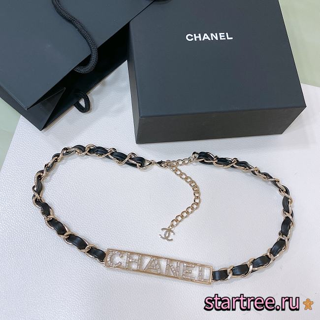 Chanel Chain Belt 007 - 1