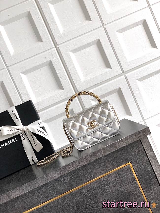 Chanel Small 26C Cruise Bag With Pearl handle Silver - 1