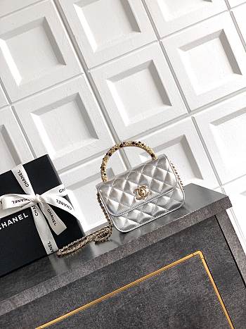 Chanel Small 26C Cruise Bag With Pearl handle Silver