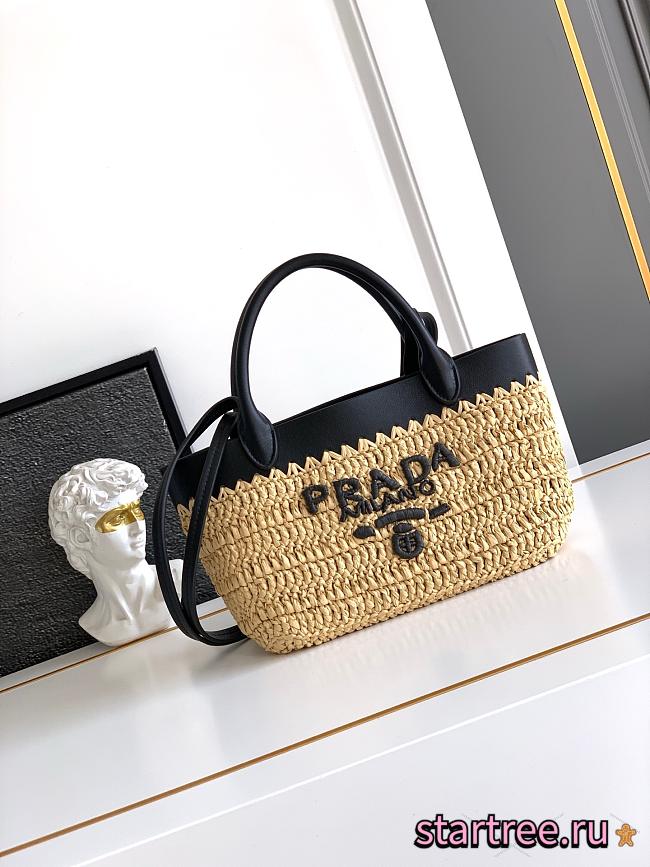 Prada Mini Crochet and Leather Tote Bag-21*16*10cm - 1