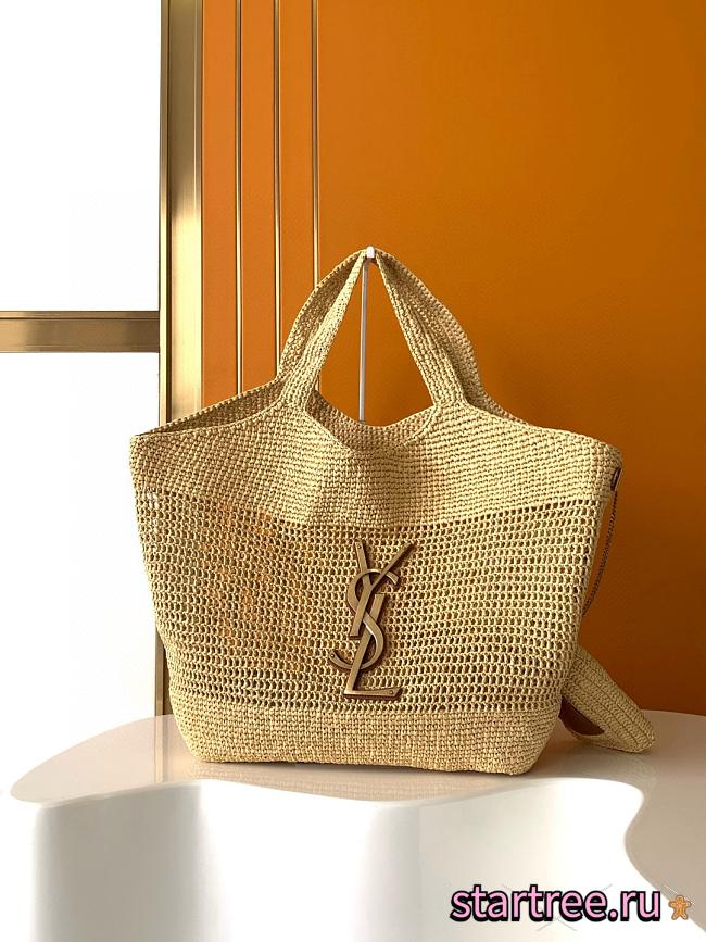 YSL Saint Lauren Icare Maxi Raffia Bag-37cm - 1
