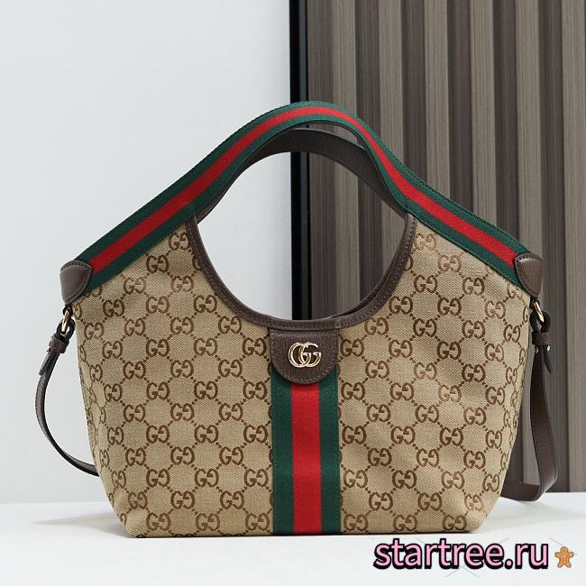 Gucci Giglio small tote bag Beige and Brown-25*20*15cm - 1