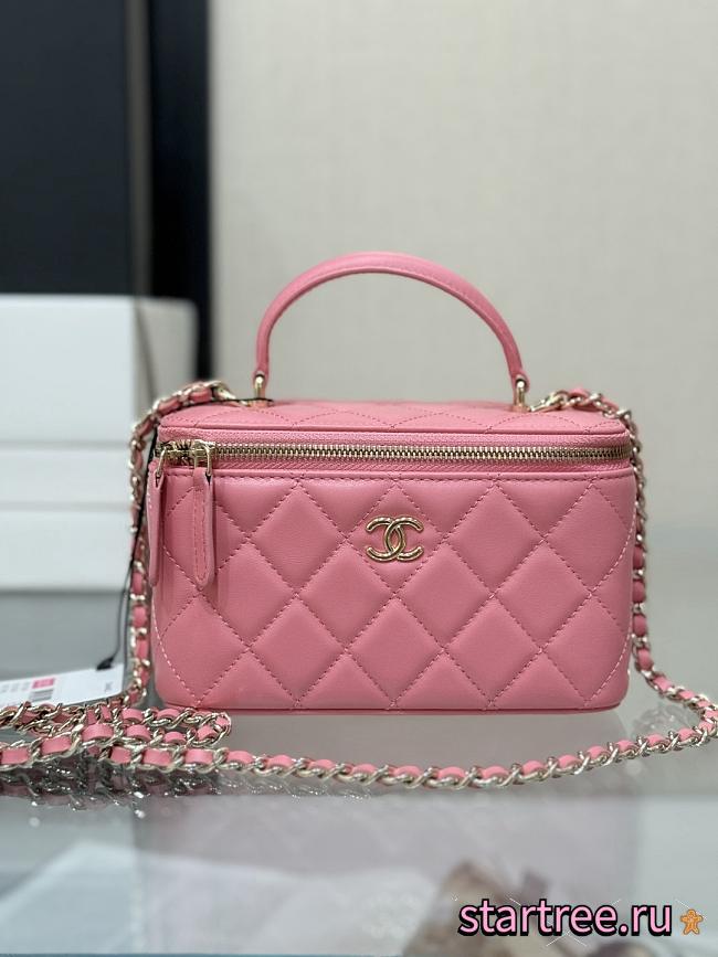 Chanel 24P Handle Bag with Chain Lambskin Pink-16.5*10*8cm - 1