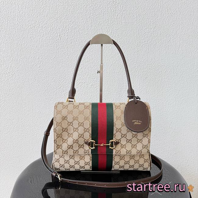 Gucci Paparazzo medium top handle bag-32 x24cm x13cm - 1